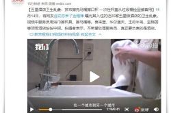 (10分钟教程)昌都公司咨询电话多少_哔哩哔哩-3