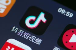 5分钟科普下!金华工厂工资怎么样_哔哩哔哩-2
